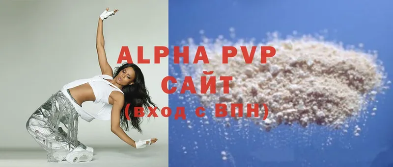 Alfa_PVP СК КРИС  что такое   Калуга 