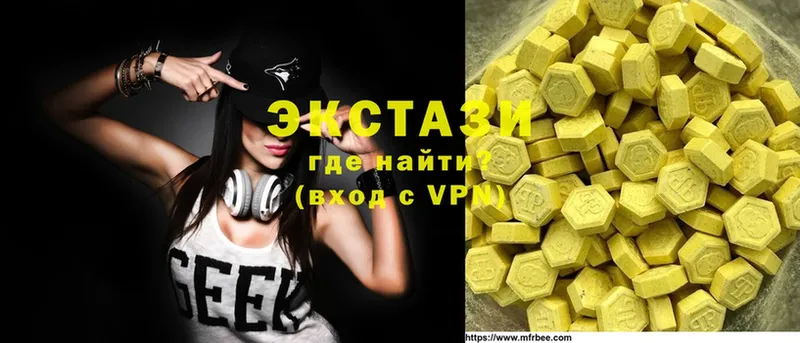 Ecstasy TESLA  Калуга 