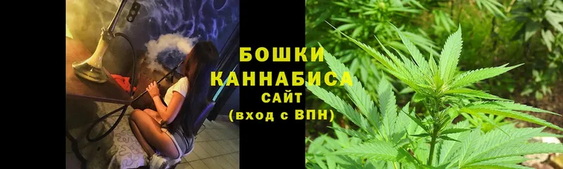 Бошки марихуана LSD WEED  Калуга 